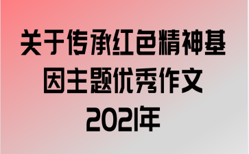 ڴкɫ2021