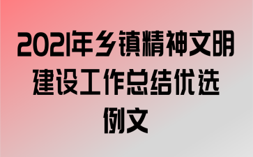 2021蹤ܽѡ