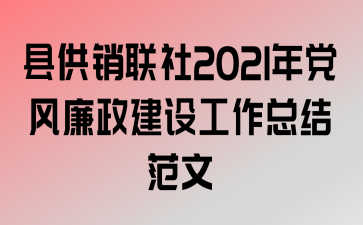 ع2021굳蹤ܽ᷶