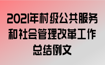 2021弶ĸ﹤ܽ