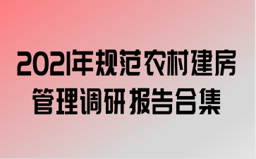 2021淶ũ彨бϼ