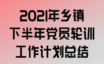 2021°굳Աѵƻܽ